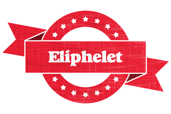 Eliphelet passion logo