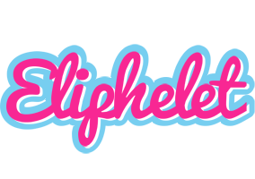 Eliphelet popstar logo