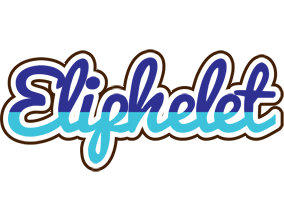 Eliphelet raining logo