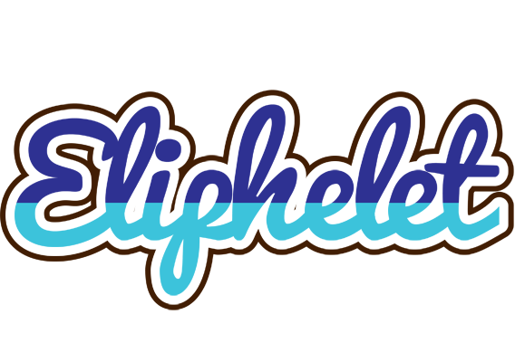 Eliphelet raining logo