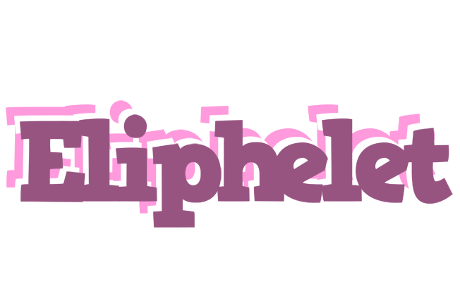 Eliphelet relaxing logo