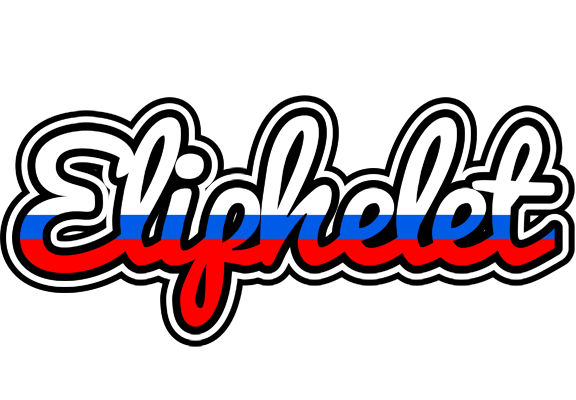 Eliphelet russia logo