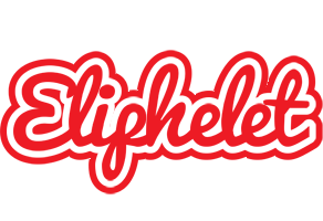 Eliphelet sunshine logo