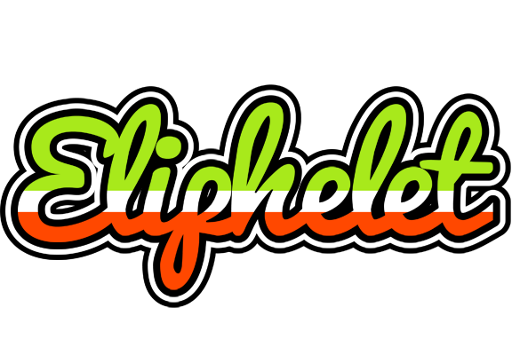 Eliphelet superfun logo