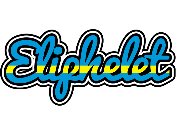 Eliphelet sweden logo