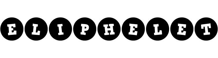Eliphelet tools logo