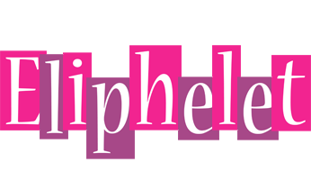 Eliphelet whine logo