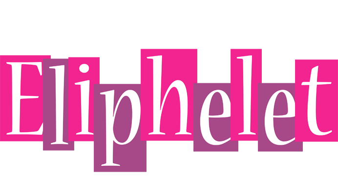Eliphelet whine logo