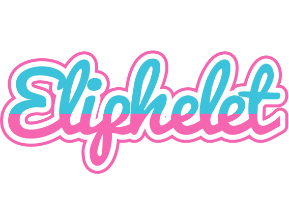 Eliphelet woman logo