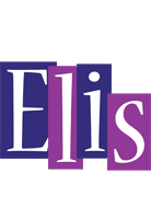 Elis autumn logo