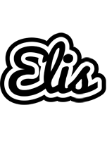 Elis chess logo