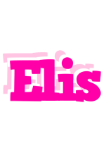 Elis dancing logo