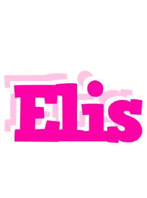 Elis dancing logo