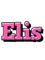 Elis girlish logo