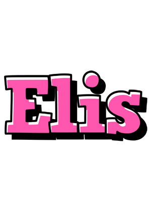 Elis girlish logo