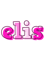 Elis hello logo