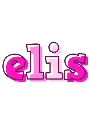 Elis hello logo