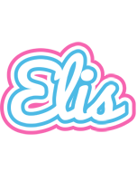 Elis outdoors logo