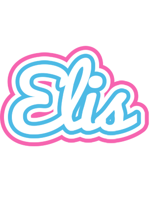 Elis outdoors logo