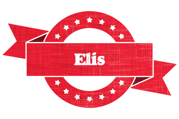 Elis passion logo