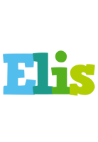 Elis rainbows logo