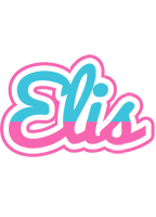 Elis woman logo