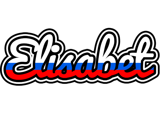 Elisabet russia logo