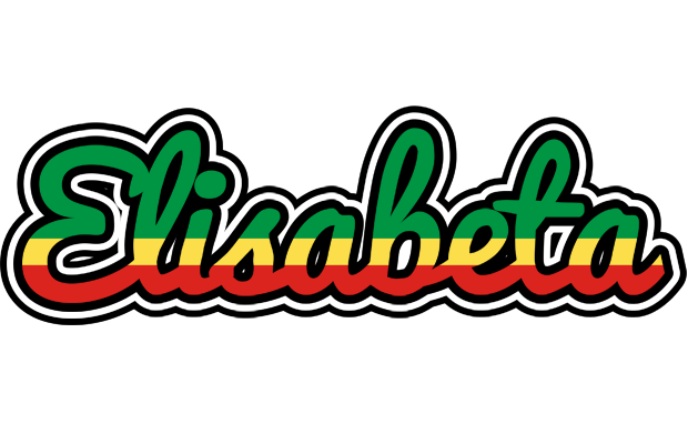 Elisabeta african logo