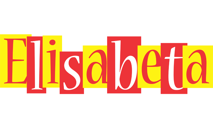 Elisabeta errors logo
