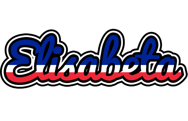 Elisabeta france logo