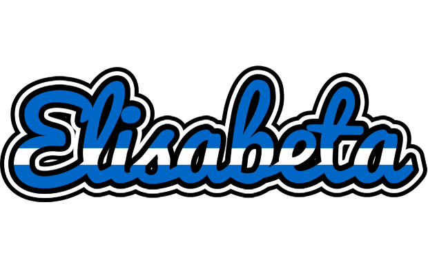 Elisabeta greece logo