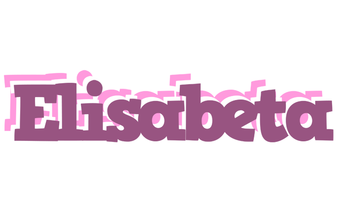 Elisabeta relaxing logo
