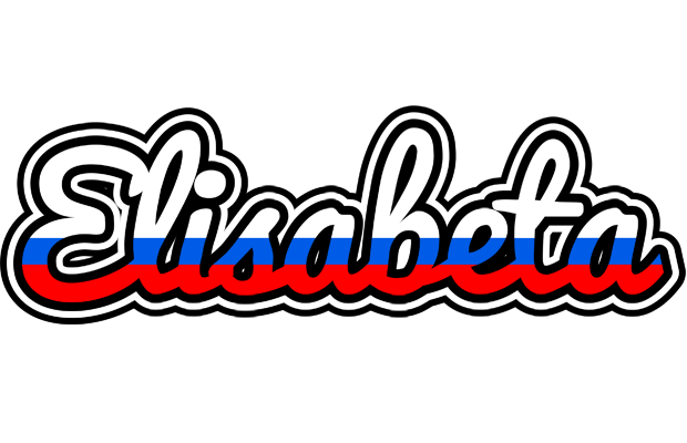 Elisabeta russia logo