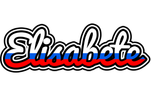 Elisabete russia logo