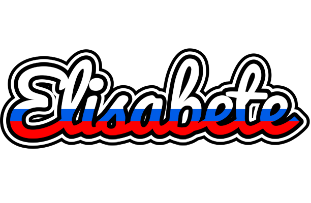 Elisabete russia logo