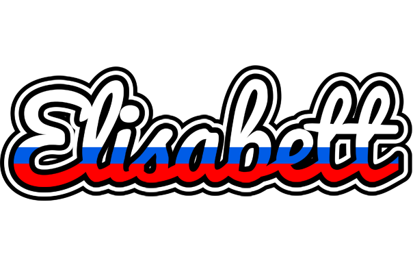 Elisabett russia logo
