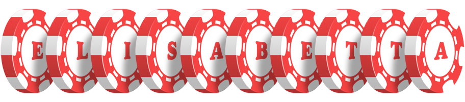 Elisabetta chip logo