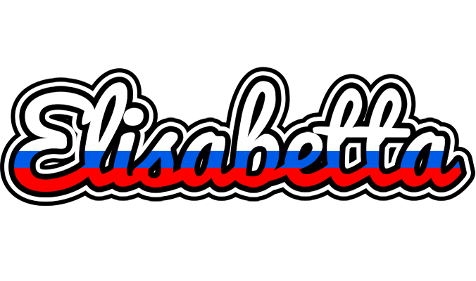 Elisabetta russia logo