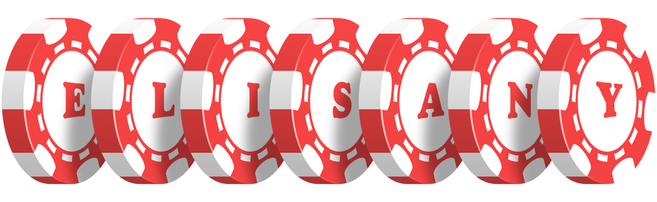 Elisany chip logo