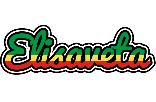 Elisaveta african logo