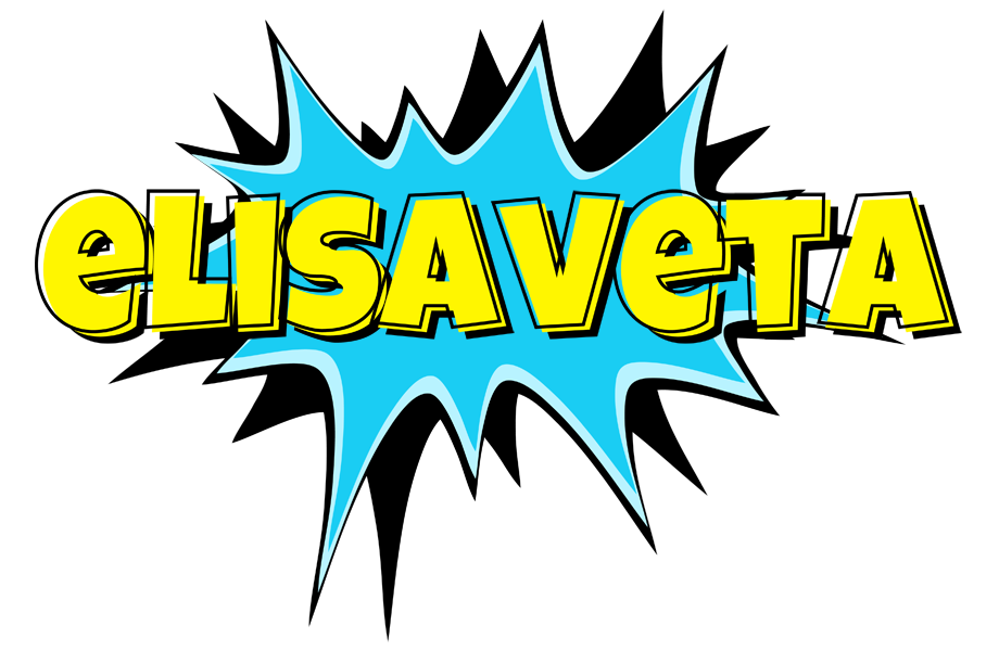 Elisaveta amazing logo