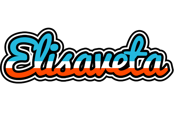 Elisaveta america logo