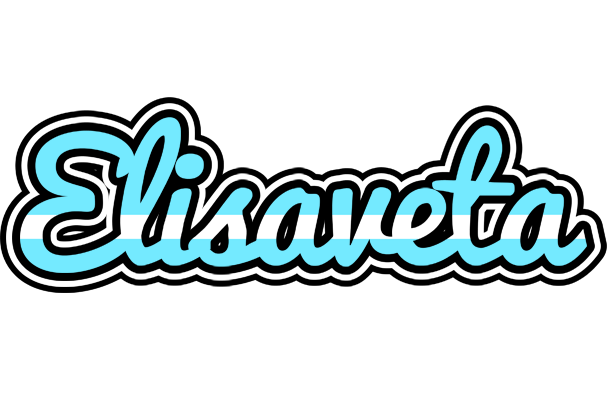 Elisaveta argentine logo