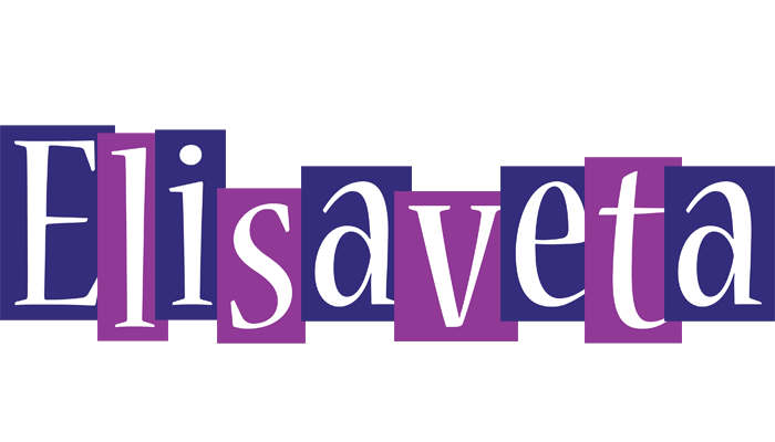 Elisaveta autumn logo