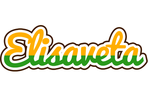 Elisaveta banana logo