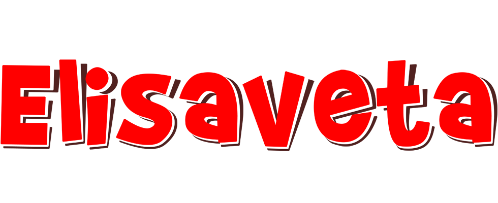 Elisaveta basket logo