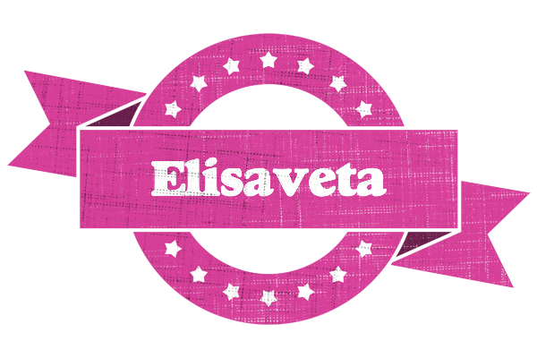 Elisaveta beauty logo