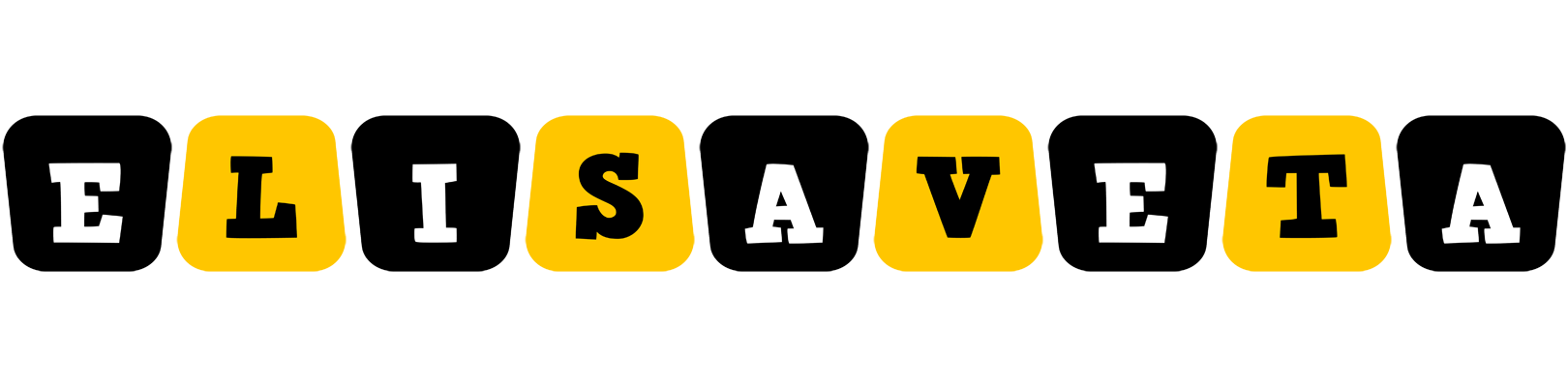 Elisaveta boots logo