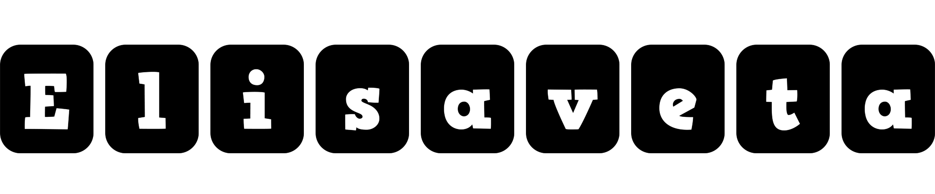 Elisaveta box logo
