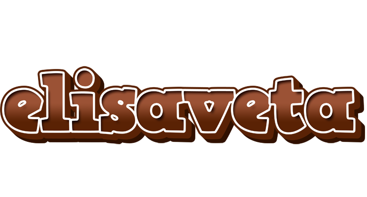 Elisaveta brownie logo